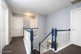 2 Sam Drive - Photo 38