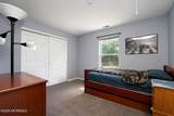 2 Sam Drive - Photo 40