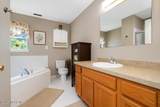 2 Sam Drive - Photo 46