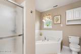 2 Sam Drive - Photo 47