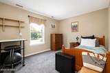 2 Sam Drive - Photo 49