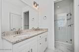 301 Discovery Road - Photo 22