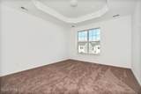 301 Discovery Road - Photo 25