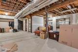 361 Eastern Boulevard - Photo 42