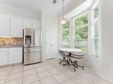 80 Silverside Road - Photo 14