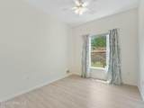 80 Silverside Road - Photo 24