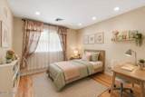 15 Moraine Road - Photo 39