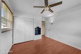 5 Forest Park Terrace - Photo 18