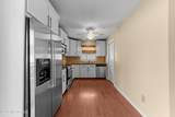 5 Forest Park Terrace - Photo 9