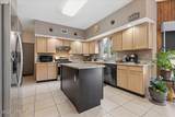 5 Hartnett Way - Photo 21