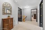 5 Hartnett Way - Photo 29