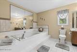5 Hartnett Way - Photo 35