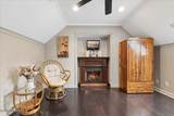 5 Hartnett Way - Photo 37