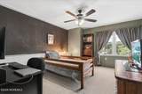 5 Hartnett Way - Photo 39