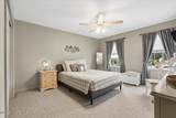 5 Hartnett Way - Photo 40