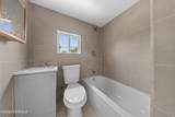 1029-1031 Kipling Road - Photo 23