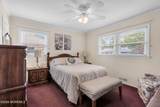 109 Redwood Place - Photo 13