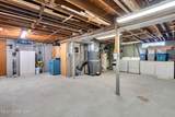 109 Redwood Place - Photo 22