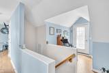 30 Gladney Avenue - Photo 32