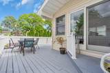 30 Gladney Avenue - Photo 44