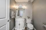 8 Cecilia Court - Photo 17