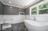 8 Cecilia Court - Photo 24