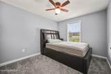 522 Center Street - Photo 16