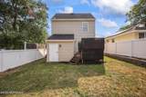 522 Center Street - Photo 25