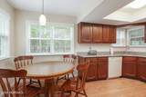 5 Brookdale Court - Photo 21