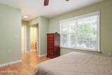 5 Brookdale Court - Photo 30