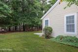 5 Brookdale Court - Photo 5