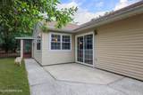 5 Brookdale Court - Photo 9