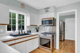 2150 Gregory Place - Photo 18