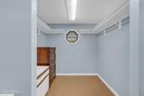 2150 Gregory Place - Photo 30