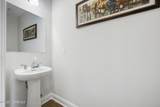 109 Hedgerow Lane - Photo 26