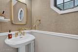 5 Grant Court - Photo 21