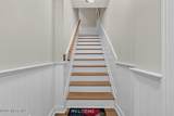 5 Grant Court - Photo 22