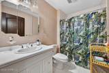 5 Grant Court - Photo 33