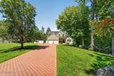 5 Grant Court - Photo 4