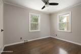 47 Phalanx Road - Photo 16