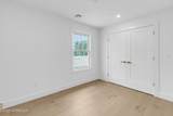 26 Center Street - Photo 13