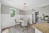 109 Woodward Court - Photo 17