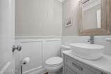 109 Woodward Court - Photo 18