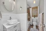 109 Woodward Court - Photo 25