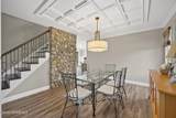 109 Woodward Court - Photo 9