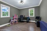 11 Verrazano Drive - Photo 47