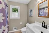 516 Declaration Lane - Photo 23