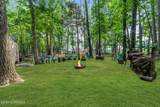 516 Declaration Lane - Photo 30