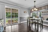 101 Barbados Drive - Photo 10