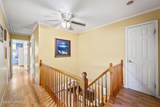13 Tara Lin Drive - Photo 25
